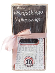 Zestaw GIFT - Kubek + Ręcznik 30 urodziny (szary)