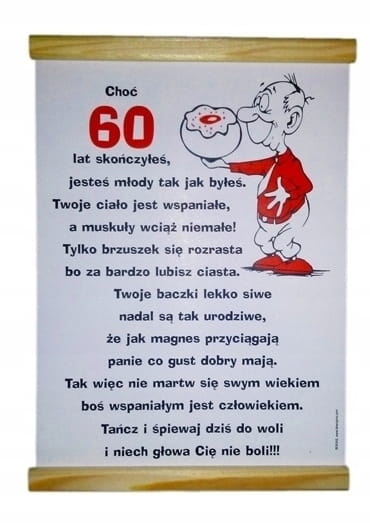 8581651.jpg