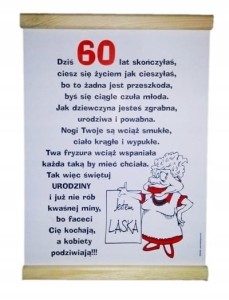 Dyplom - 60 ona