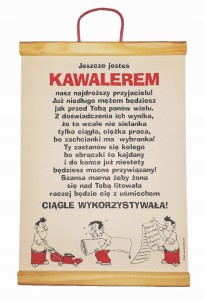 Dyplom - kawaler (kosiarka)