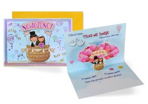 Karnet PU-005 - W dniu ślubu nowożeńcy (balon)