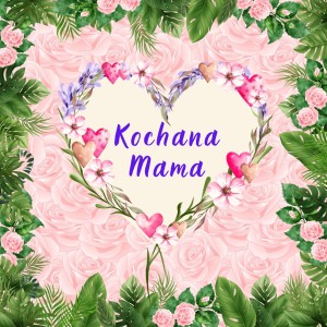Etykieta 20 x 20 cm - Kochana Mama